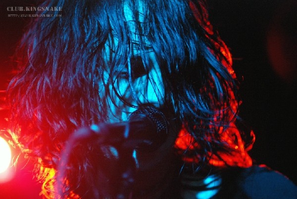 The Zico Chain at The Dirty Dog.  SXSW 2007