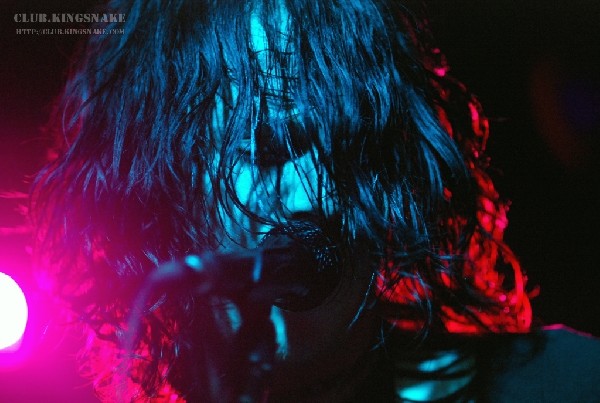 The Zico Chain at The Dirty Dog.  SXSW 2007