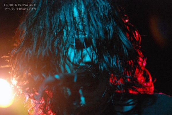 The Zico Chain at The Dirty Dog.  SXSW 2007