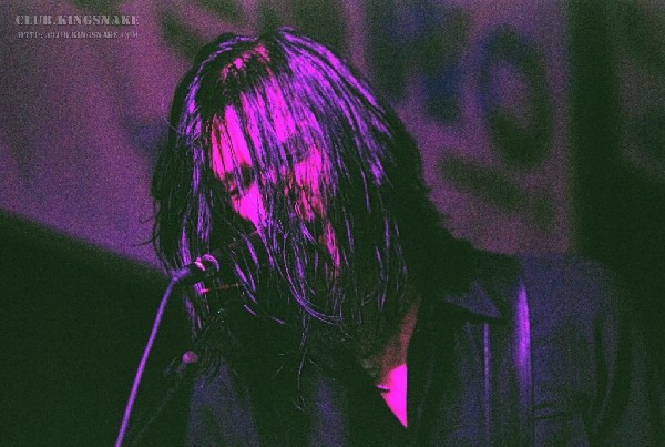 The Zico Chain at The Dirty Dog.  SXSW 2007