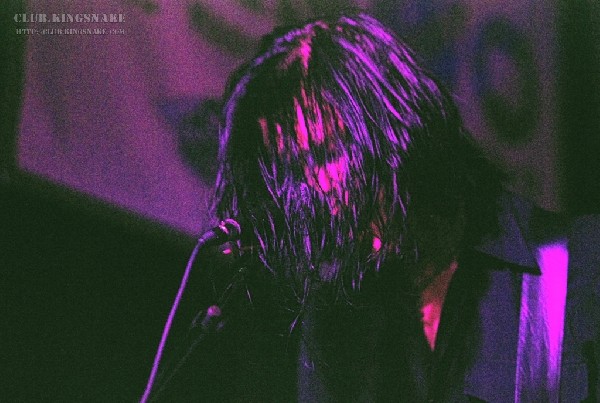 The Zico Chain at The Dirty Dog.  SXSW 2007