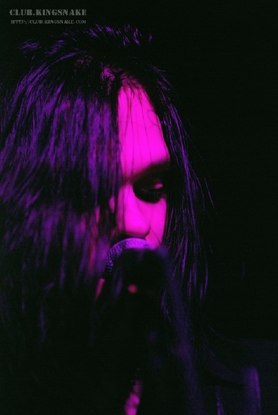 The Zico Chain at The Dirty Dog.  SXSW 2007