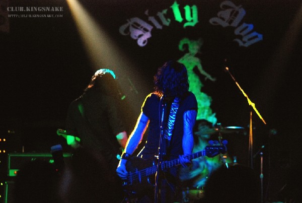 The Zico Chain at The Dirty Dog.  SXSW 2007