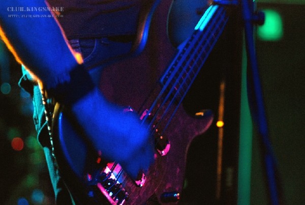 The Zico Chain at The Dirty Dog.  SXSW 2007