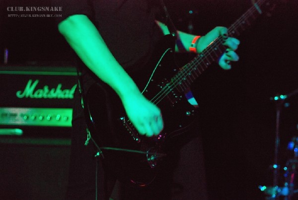 The Zico Chain at The Dirty Dog.  SXSW 2007