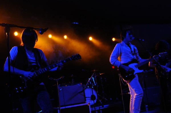 Black and White Years at Stubb's BarBQ