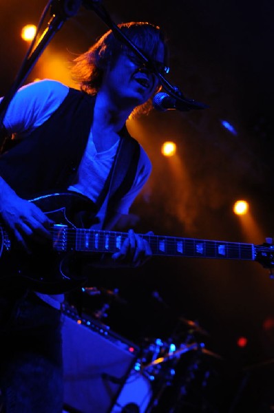 Black and White Years at Stubb's BarBQ