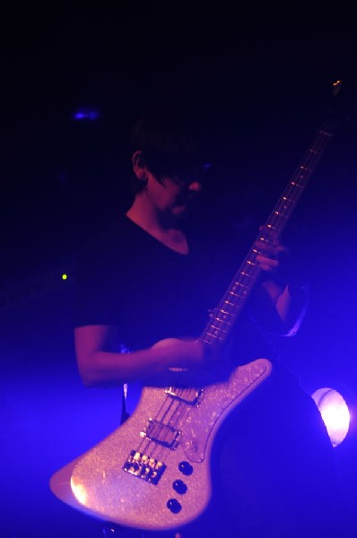 My Bloody Valentine at the Austin Music Hall, Austin, Texas