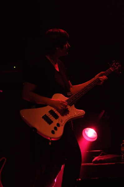 My Bloody Valentine at the Austin Music Hall, Austin, Texas