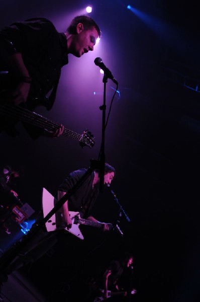Dremnt The End at the Hi-Ro Music Festival, Austin Music Hall, Austin, Texa