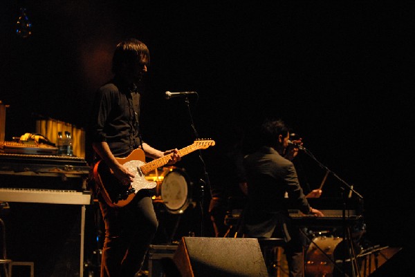 MuteMath at the Frank Erwin Center, Austin, Texas