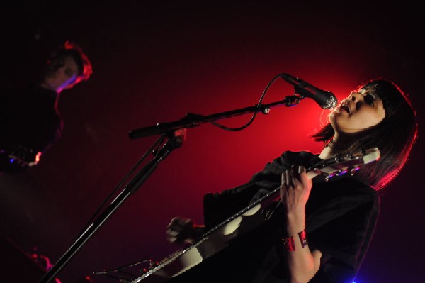 School of Seven Bells at the Austin Music Hall, Austin, Texas April 21, 201