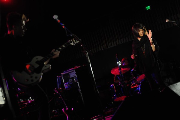 School of Seven Bells at the Austin Music Hall, Austin, Texas April 21, 201