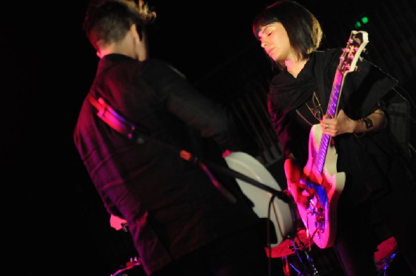 School of Seven Bells at the Austin Music Hall, Austin, Texas April 21, 201